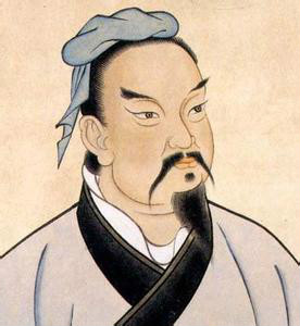 Retrato tradicional de Sun Tzu, autor de A Arte da Guerra (domínio público)